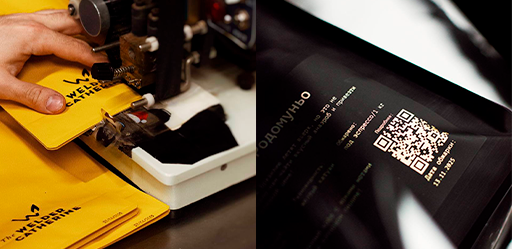 А где дата обжарки?