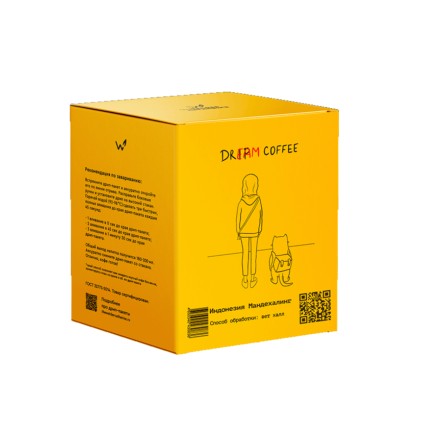 Дрип-пакеты Индонезия Мандехалинг