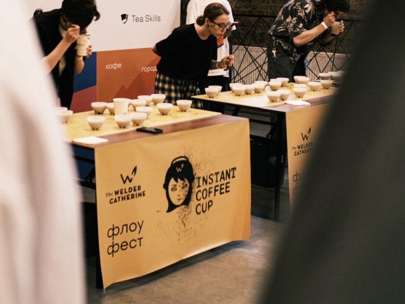 Интервью с призёрами четвертого чемпионала INSTANT COFFEE CUP в Санкт-Петербурге