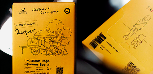 Дайджест новостей 10 - 16 ноября