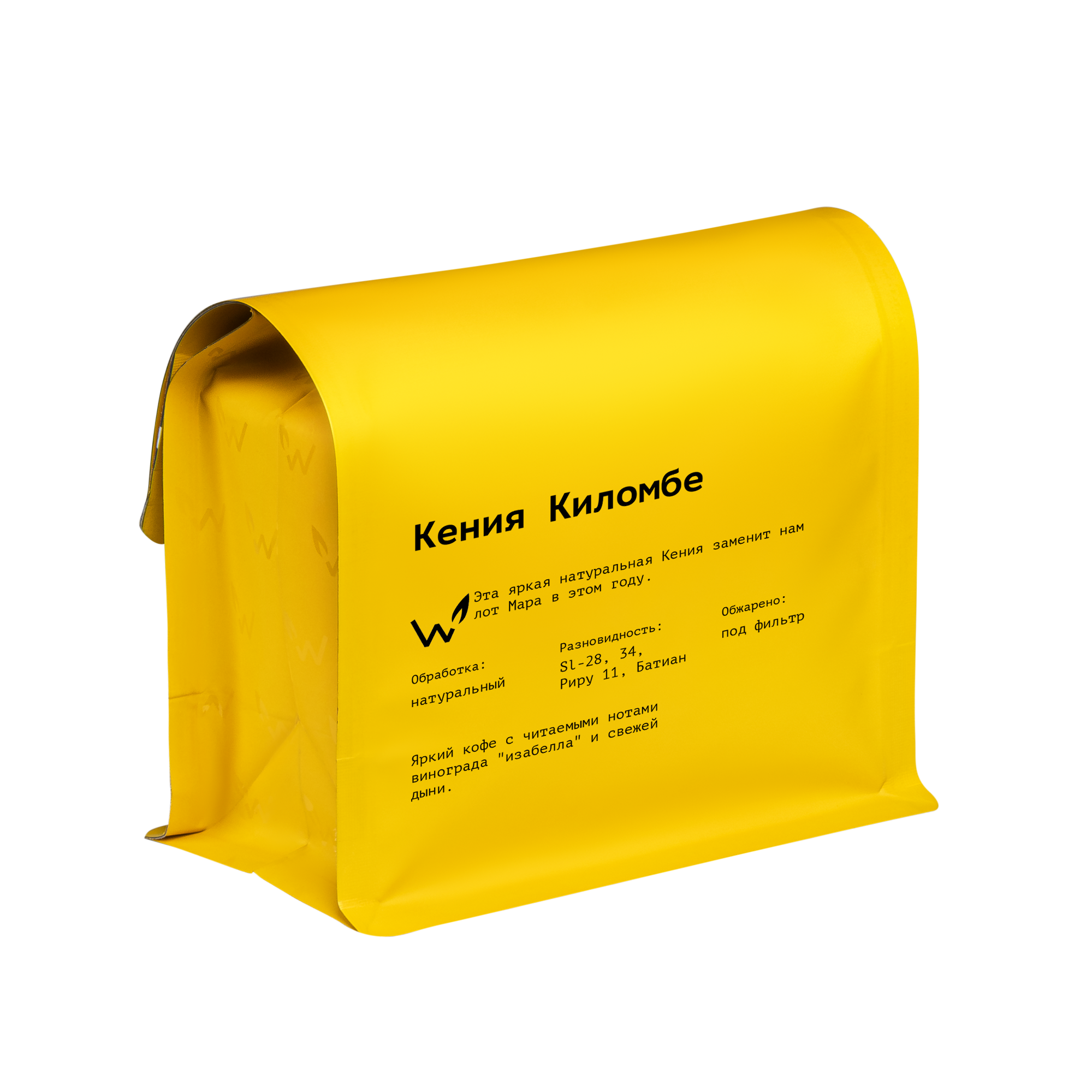 Кения Киломбе