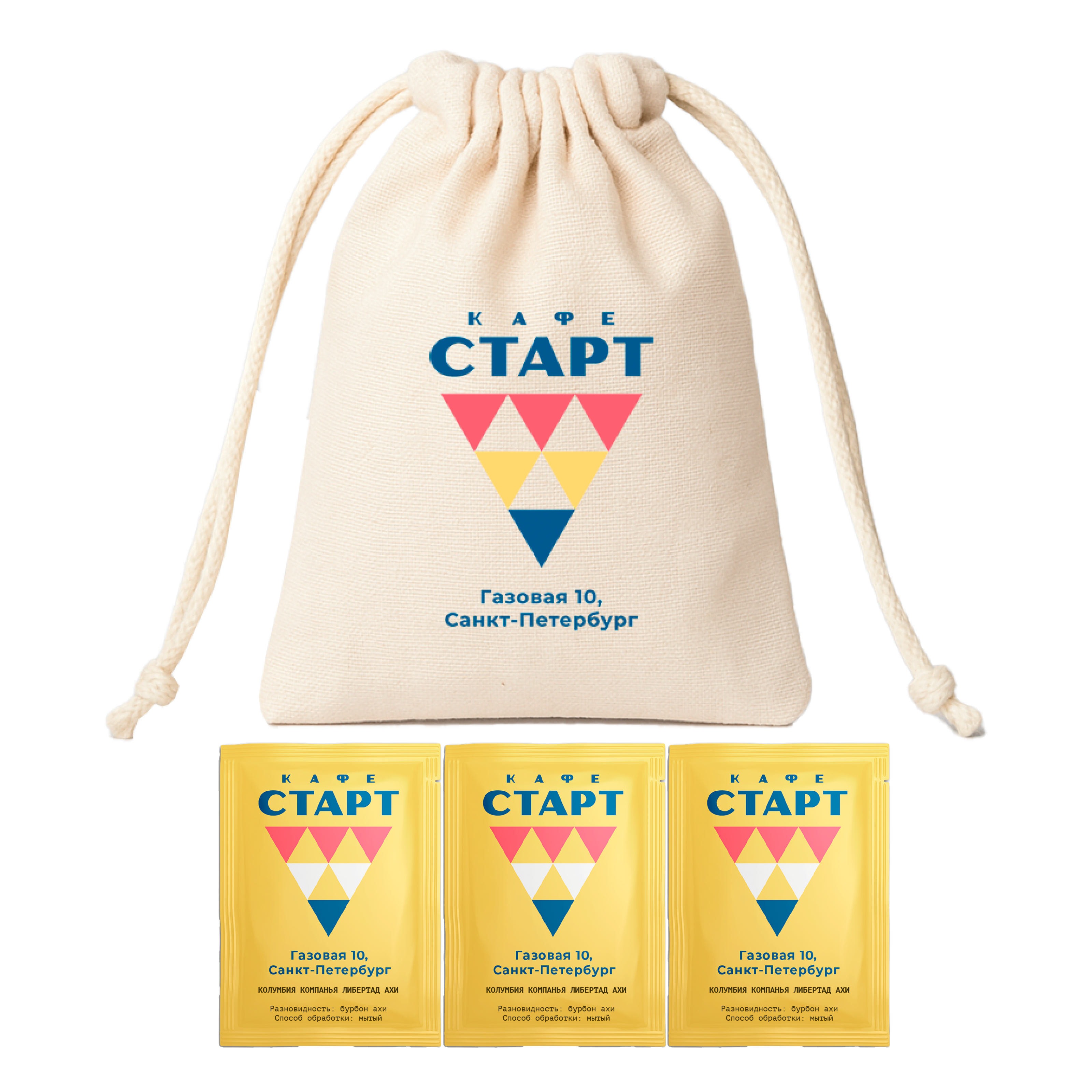 Дрип-пакеты Колумбия Компанья Либертад ахи СТАРТ