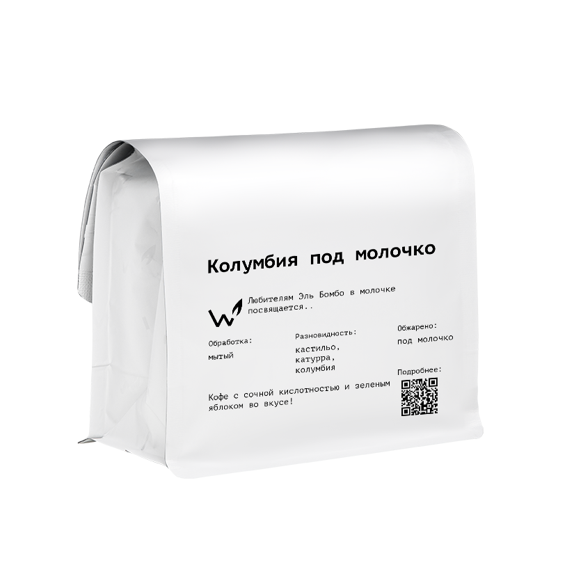 Колумбия под молочко