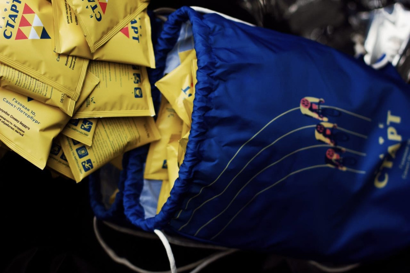 Лимитированный мешок кофе в дрип-пакетах в стилистике кафе "СТАРТ"