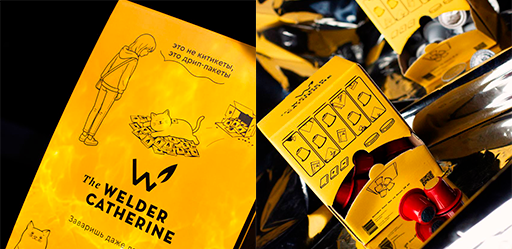 Дайджест новостей 20 - 26 апреля