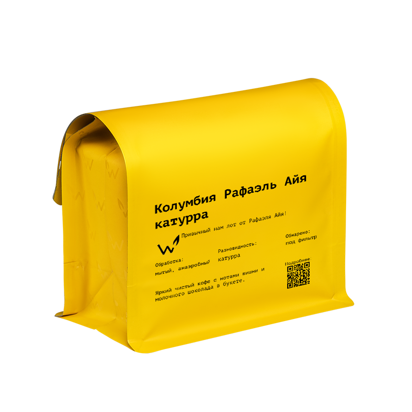 Колумбия Рафаэль Айя катурра