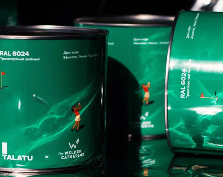 Дайджест новостей 6 - 12 апреля