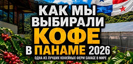 Дайджест новостей 8 - 14 мая