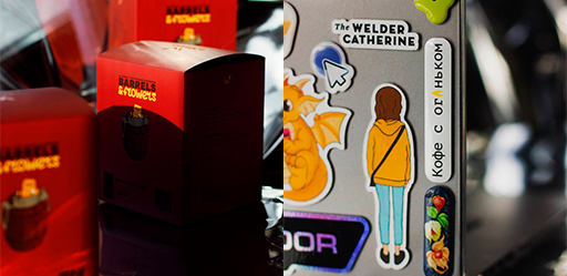 Дайджест новостей 2 - 13 февраля