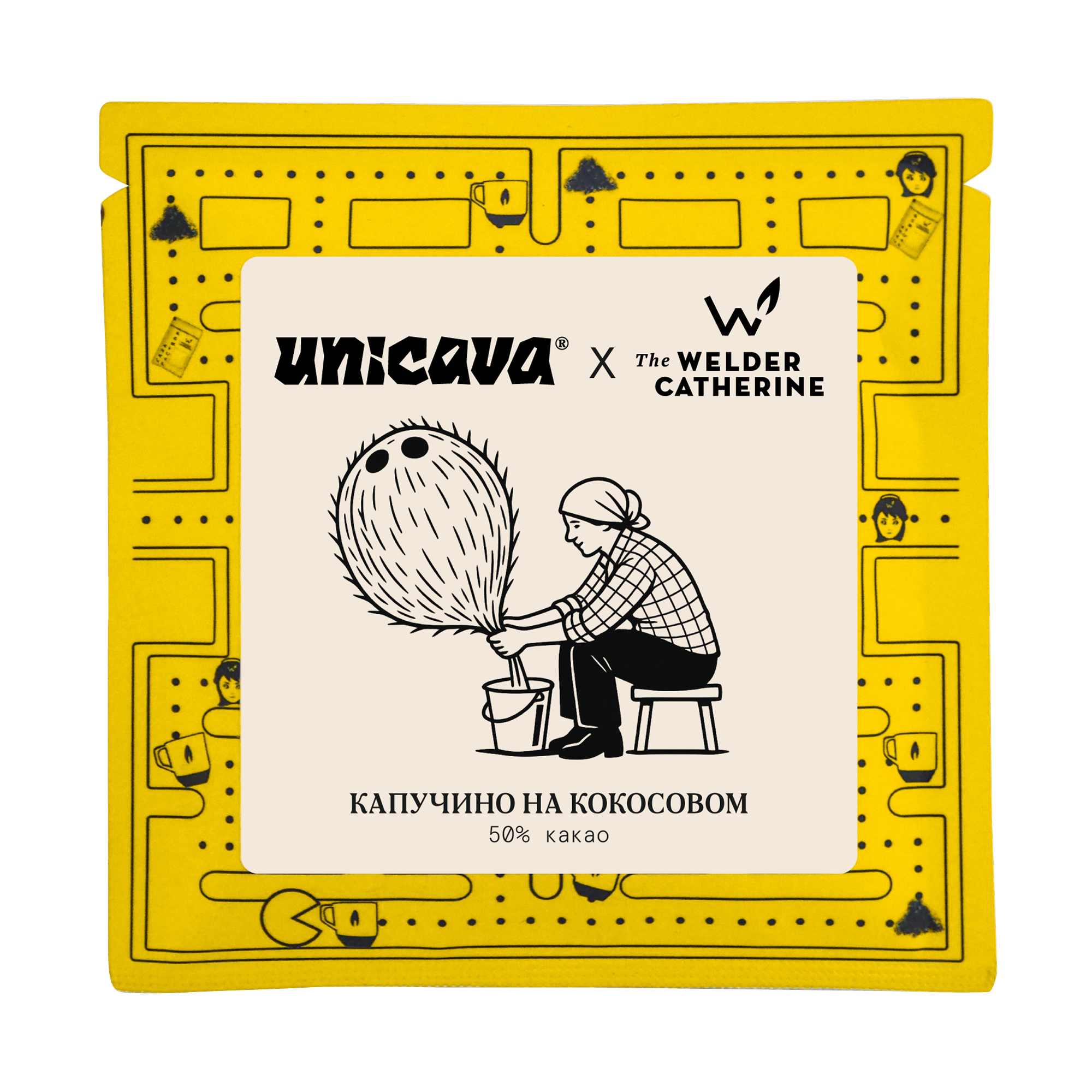 Плитка "Капучино на кокосовом", 50% какао