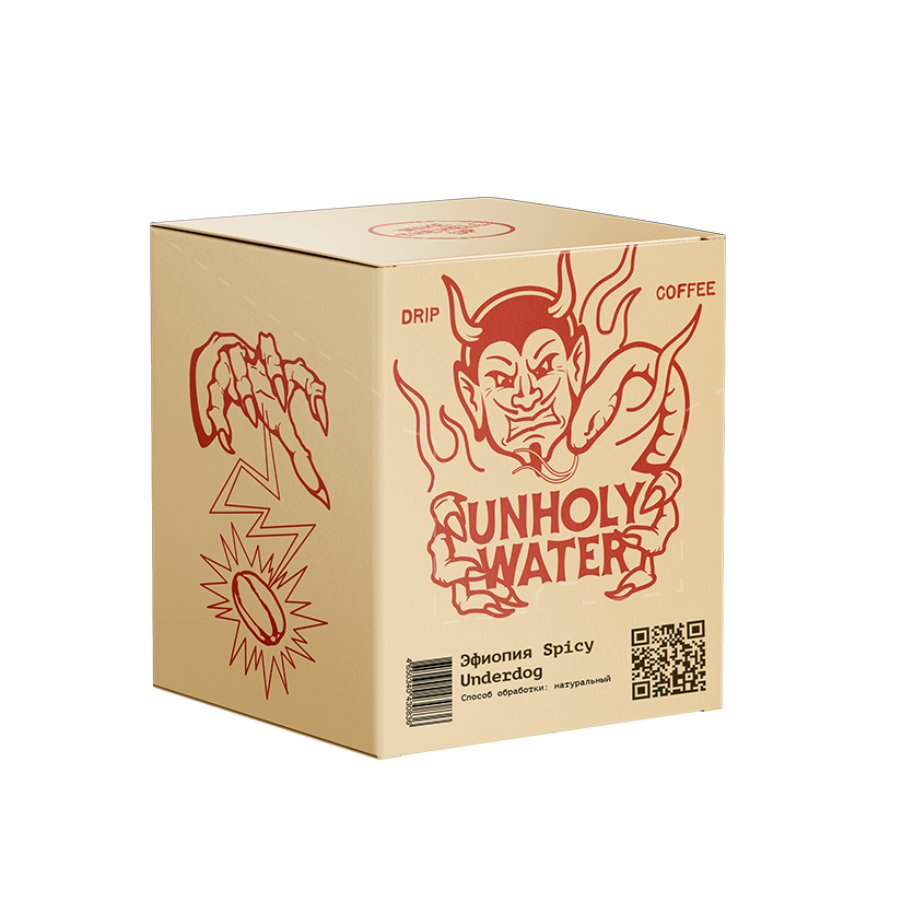Дрип-пакеты Эфиопия Spicy Underdog