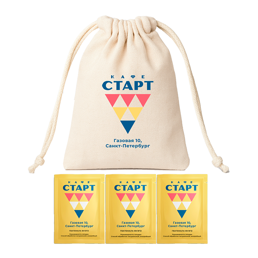 Дрип-пакеты Гватемала Фуэго СТАРТ