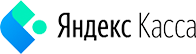 Яндекс Касса