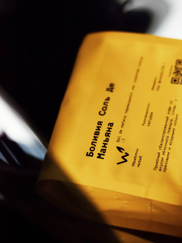 фильтр-вечеринка