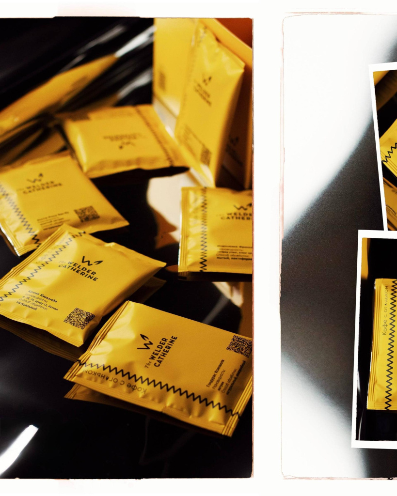 дрип-бокс на все случаи жизни