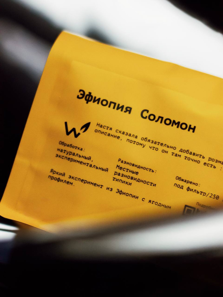 фильтр-вечеринка