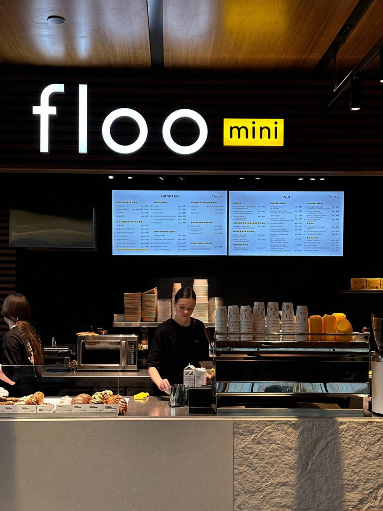 Дрипы новый кофе