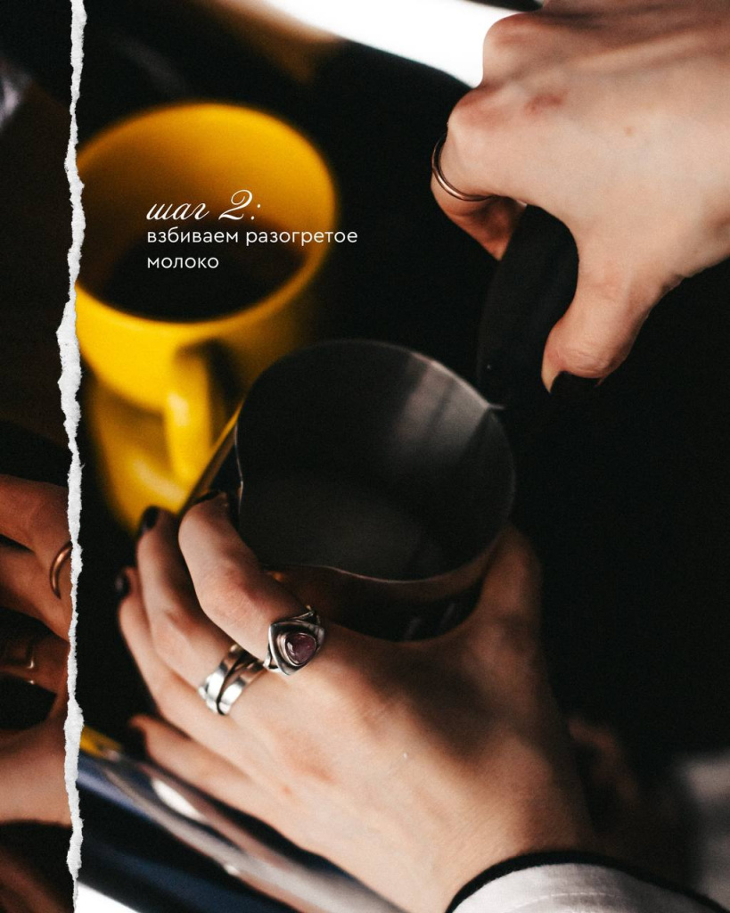 кофейный экстракт