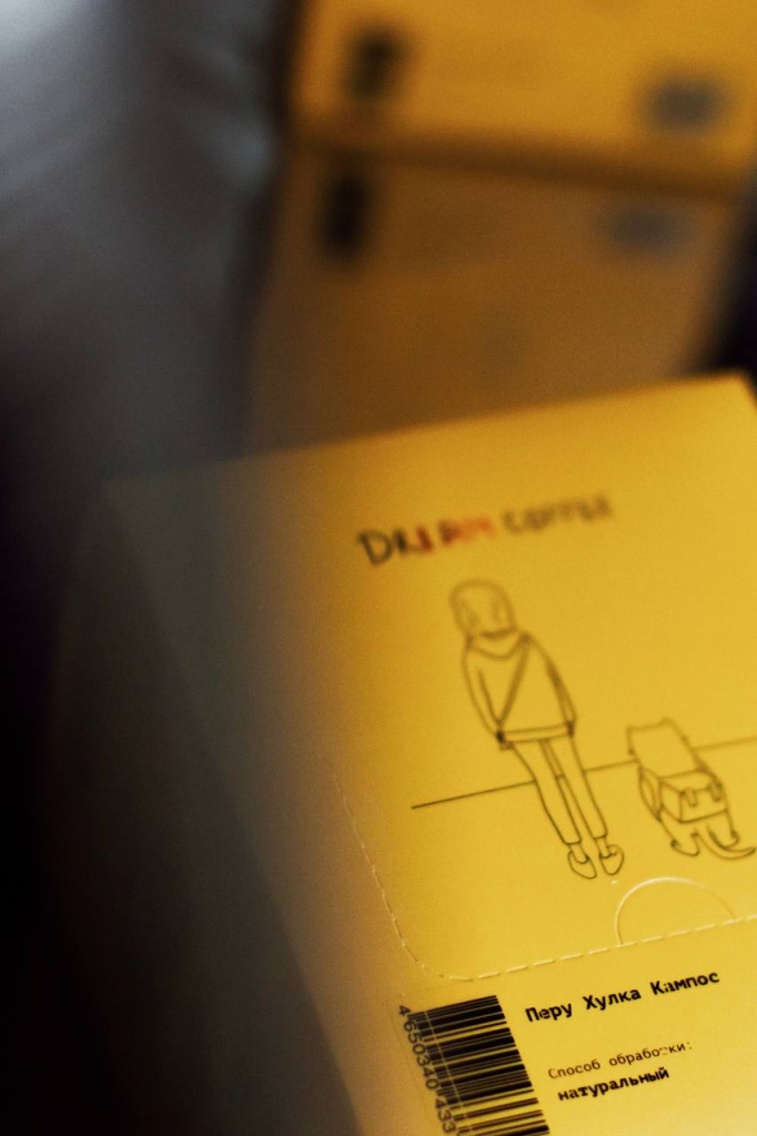 Новинки этой недели