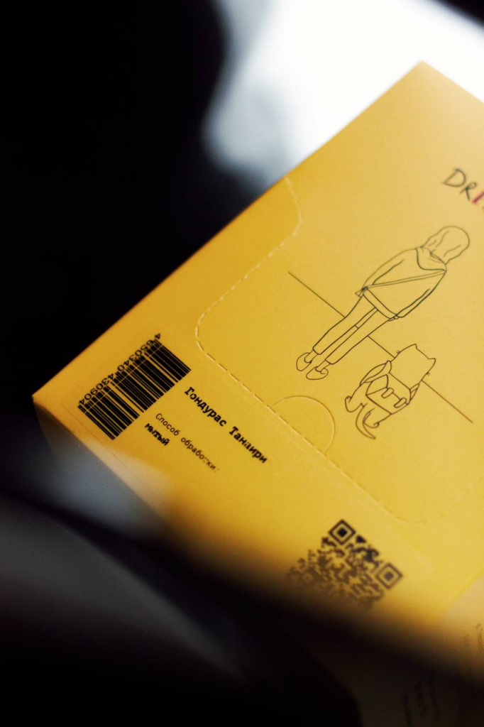 Новинки этой недели