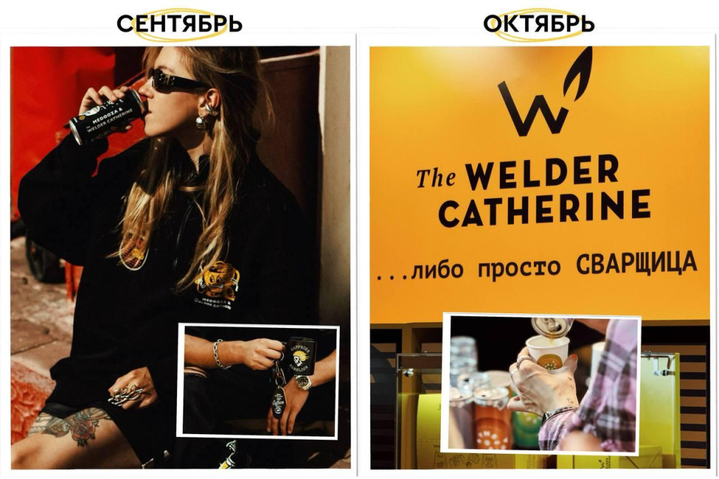 Группа «Сироткин» пришла к нам в гости