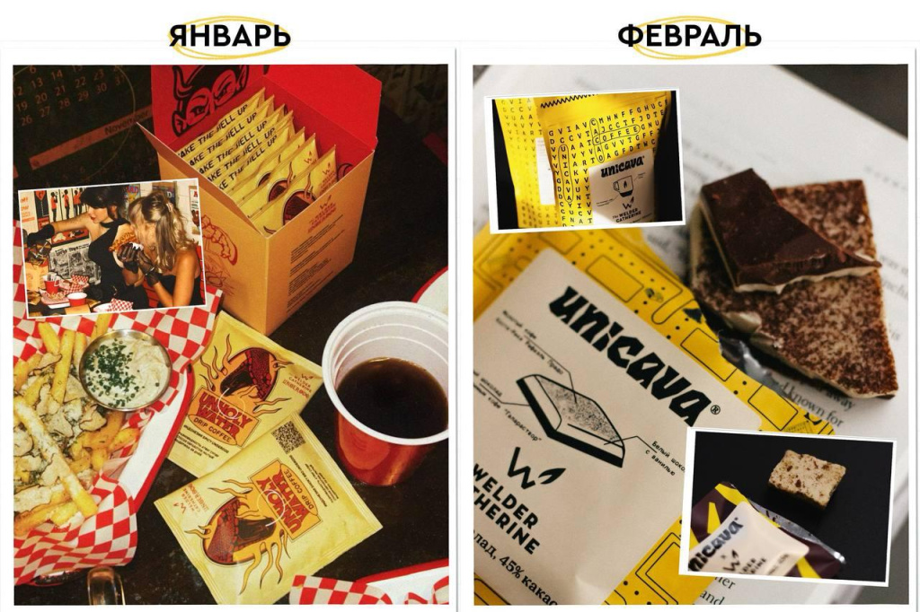 Группа «Сироткин» пришла к нам в гости