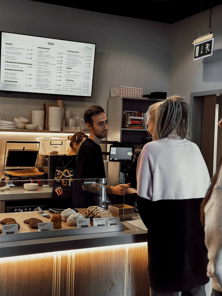 Дрипы новый кофе