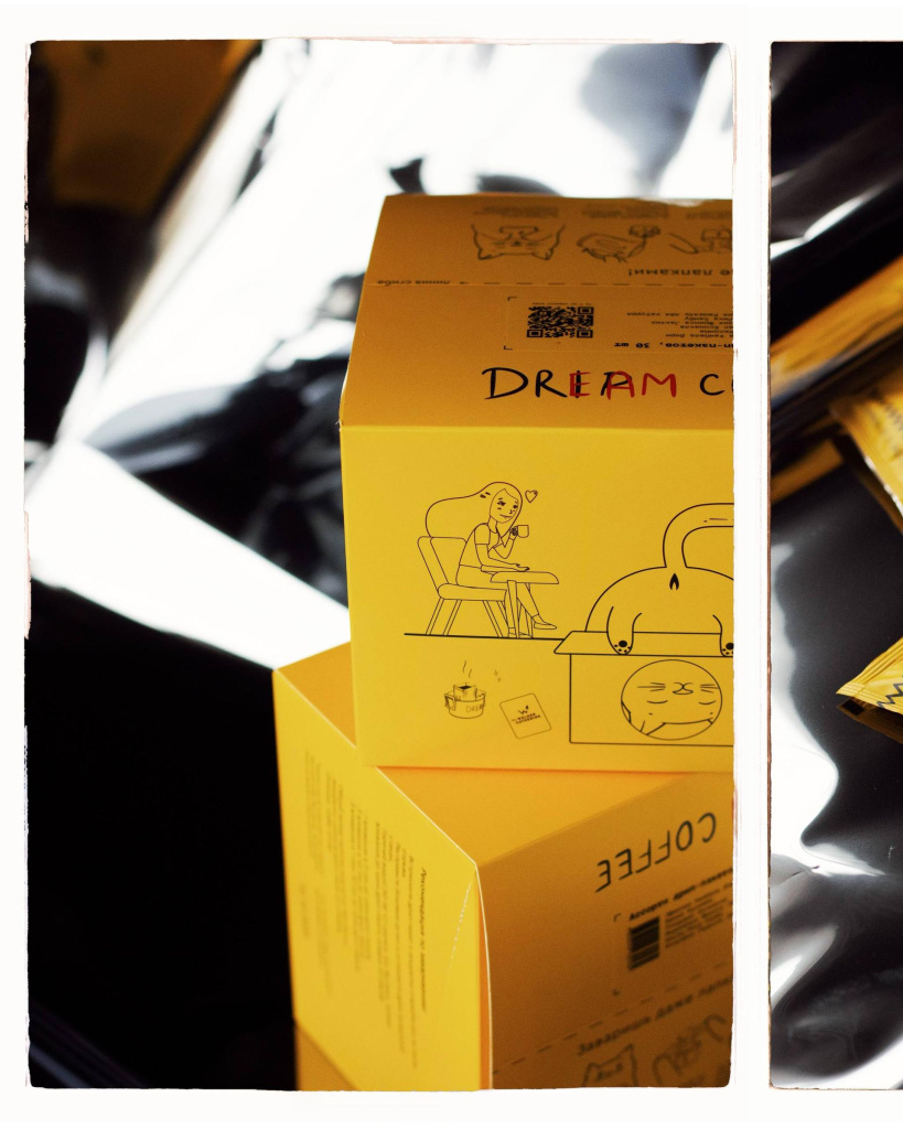 дрип-бокс на все случаи жизни