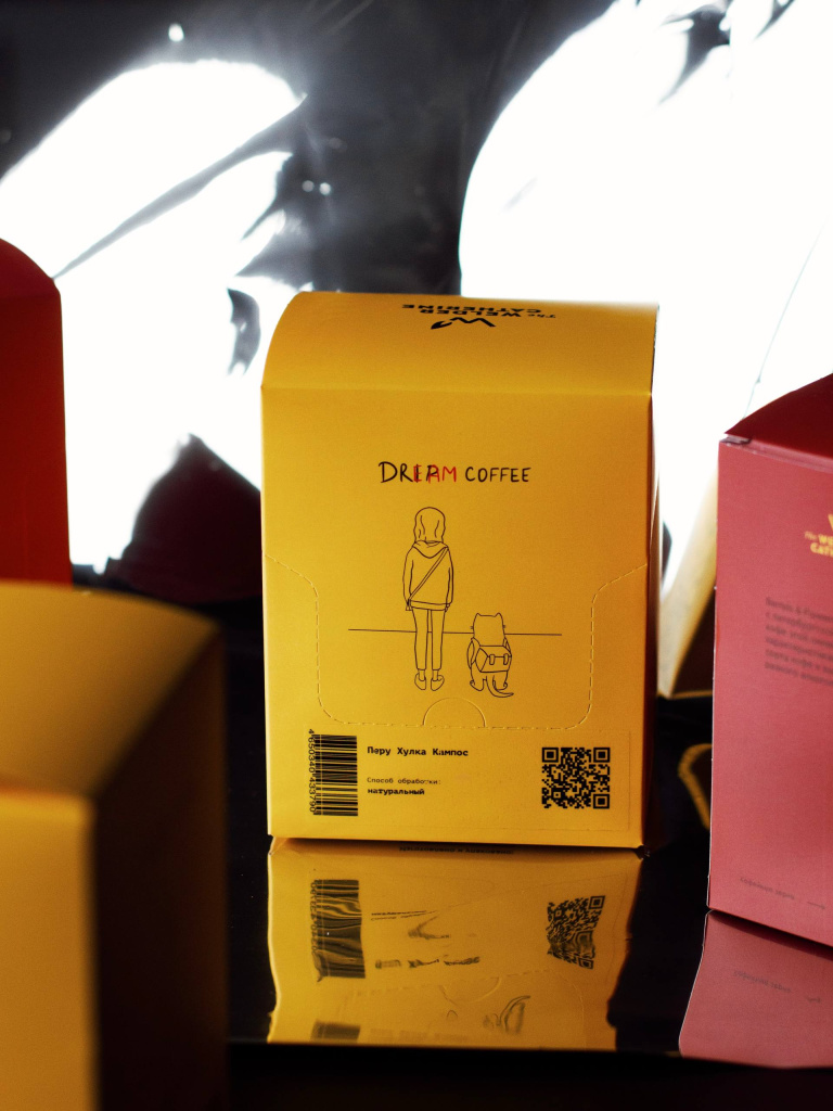 Дрипы новый кофе