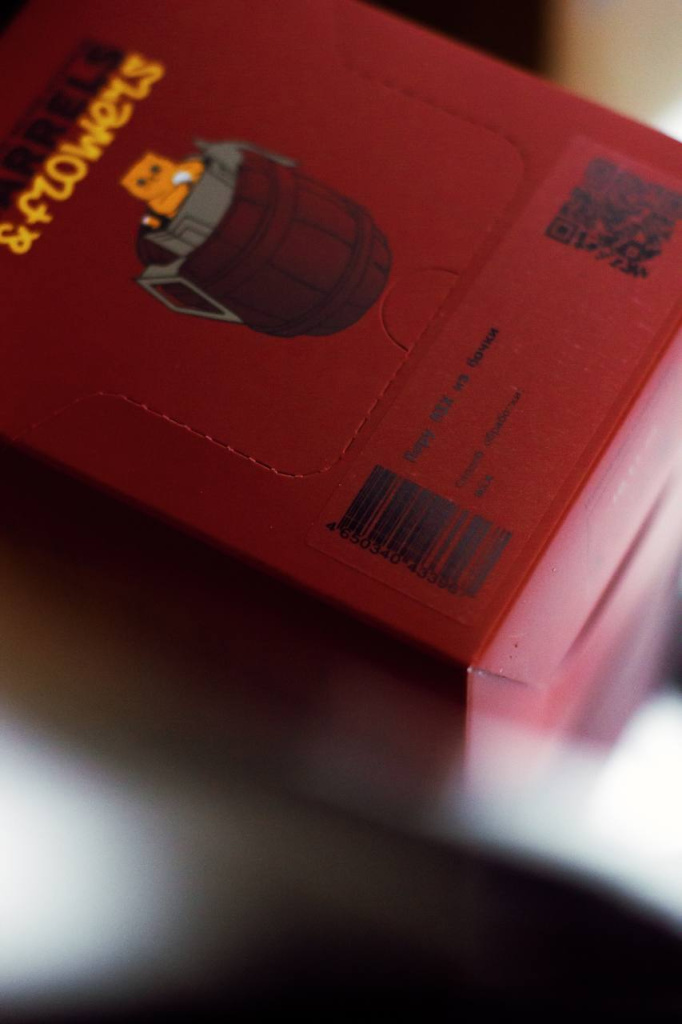 Новинки этой недели