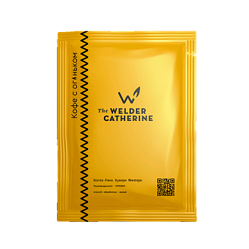 Дрип-пакеты Коста-Рика Хуанра Монтеро