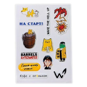 3D Стикерпак