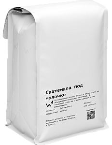 Гватемала под молочко