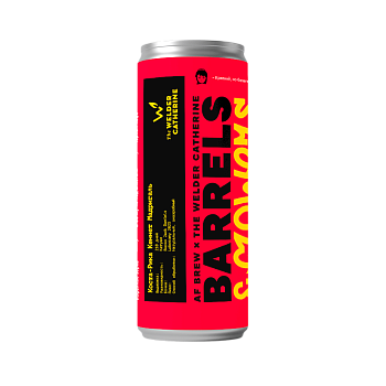 Кофе в банках "Бочки&Цветочки"