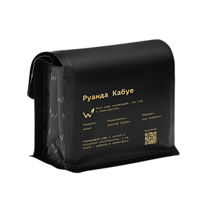 Руанда Кабуе 