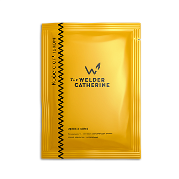 1 дрип-пакет Эфиопия Бомбе