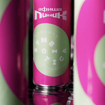 Напиток в банках "Комбуча малина+базилик Symbiotica х Пикник Афиши"