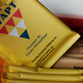 Новогодний подарочный бокс