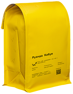 Руанда Кабуе