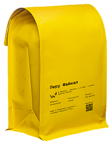 Перу Файкал