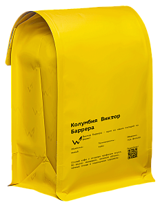 Колумбия Виктор Баррера