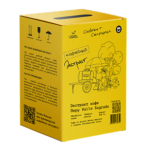 Экстракт кофе Перу Valle Sagrado (фильтр) BIB 3л