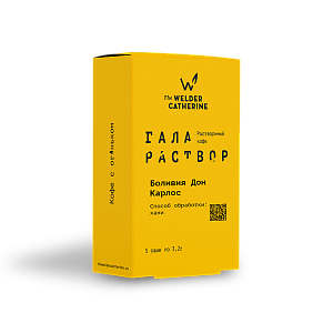 Галараствор Боливия Дон Карлос