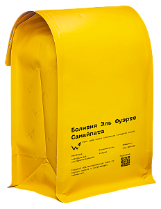 Боливия Эль Фуэрте Самайпата