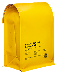 Кения Кабаре Карани АВ