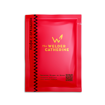 1 дрип-пакет Бразилия Ягуара из бочки