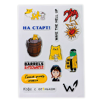 3D Стикерпак