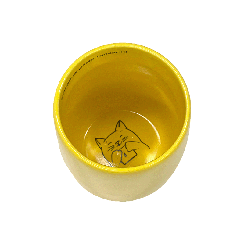 Дрип чашка yellow