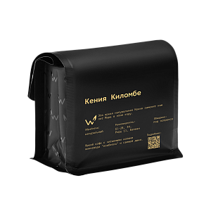 Кения Киломбе
