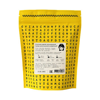 Кофейный горячий шоколад "Гала-Мокко" (500 г), 70% какао